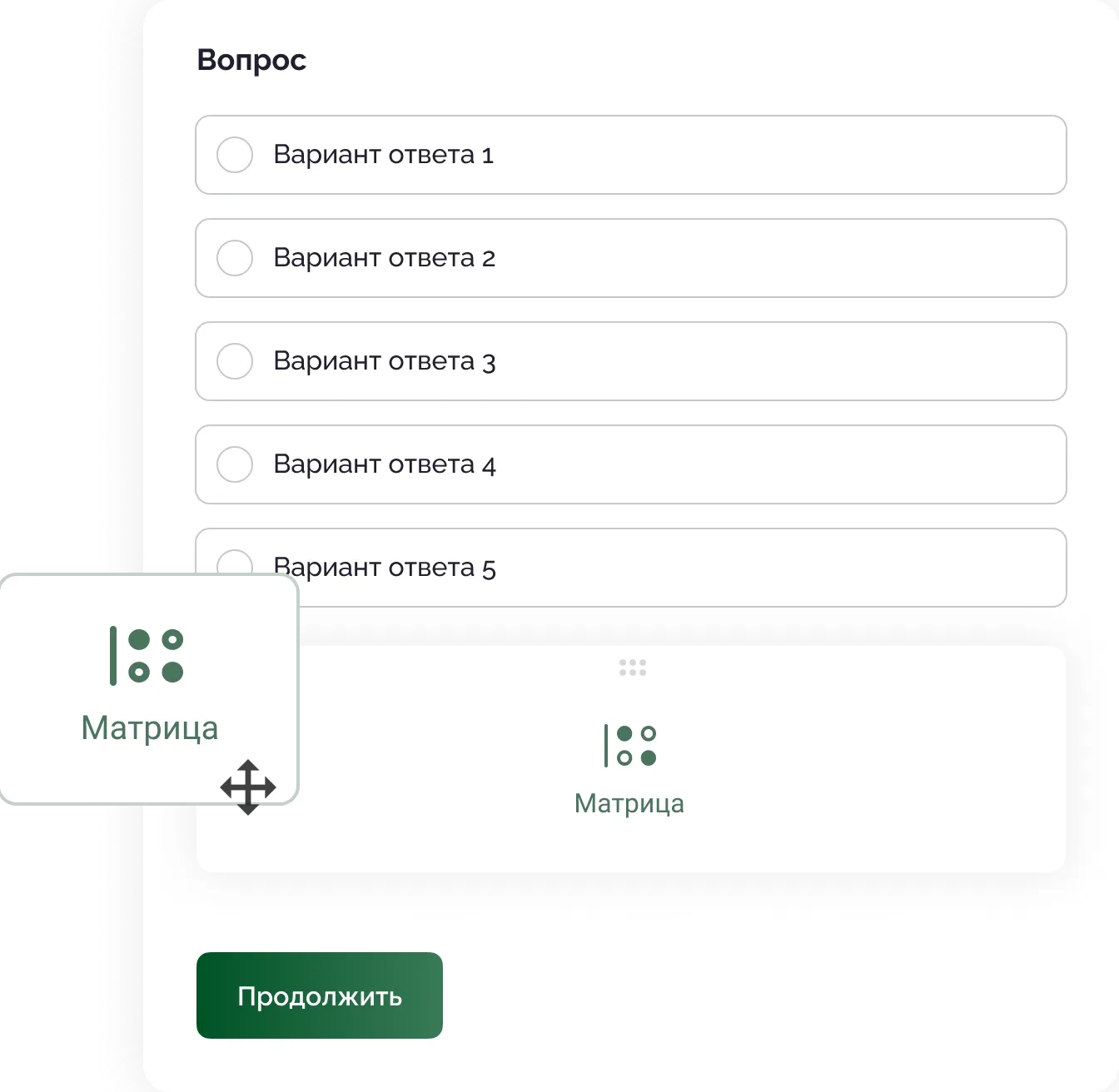 Easy to use illustration
