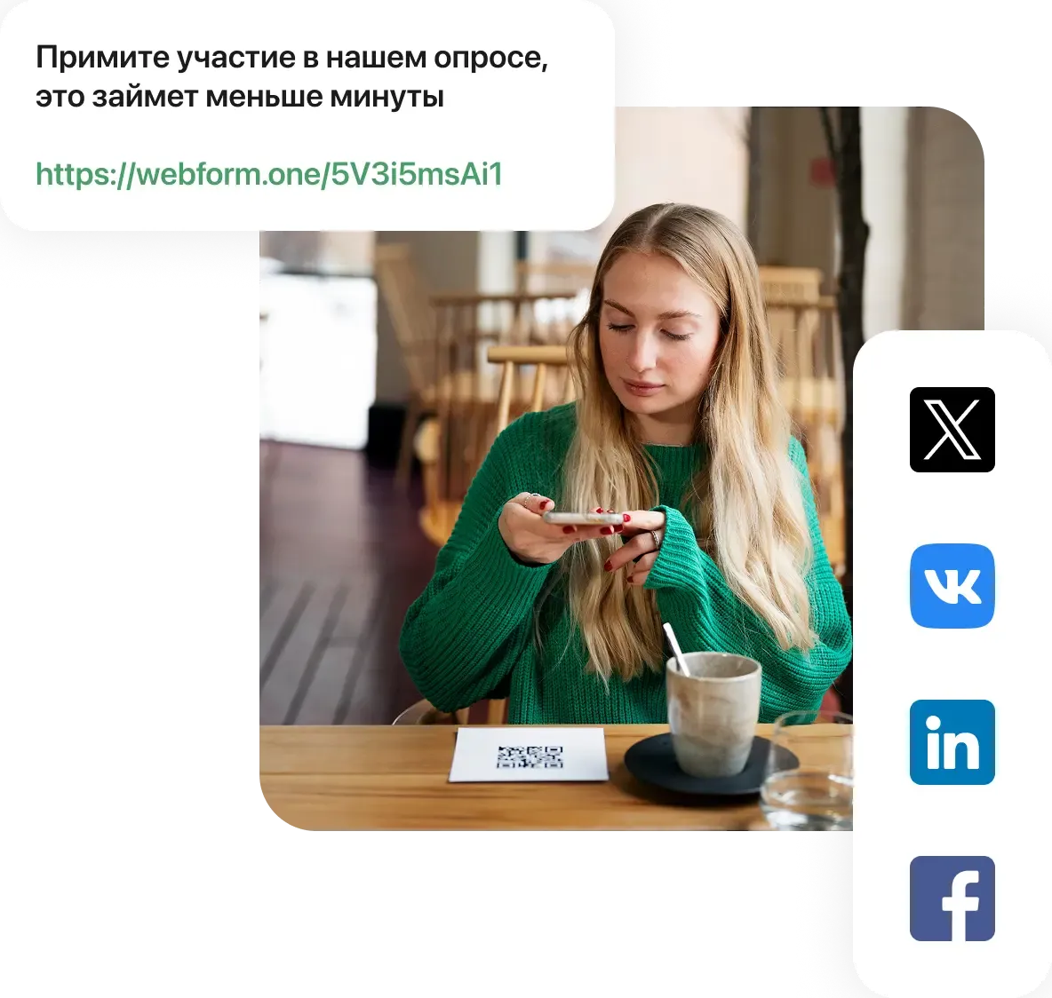 communication image