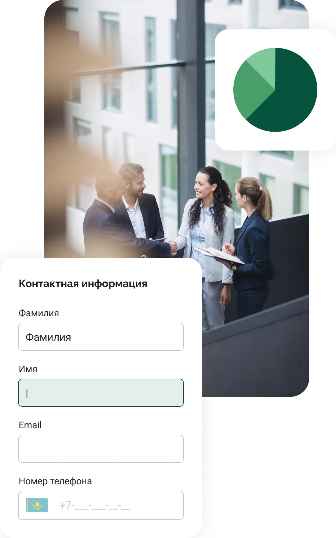 communication image