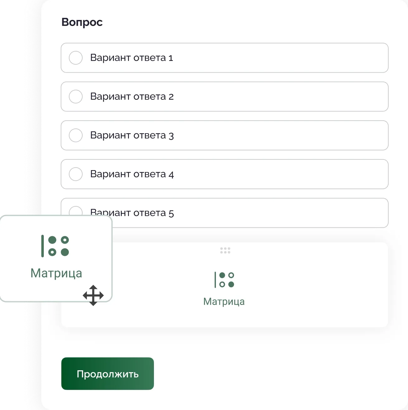 Easy to use illustration